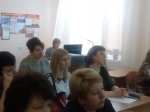 Семинар
