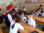 Семинар