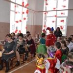 Семинар