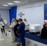 Поздравляем! - Управление образования