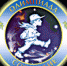 https://dm-centre.ru/wp-content/uploads/2020/04/sozvezdie-logo.png - Управление образования