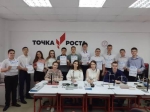 Космолаб - 2021