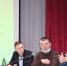 Семинар для руководителей образовательных учреждений Орловского района - Управление образования