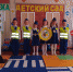 Итоги муниципального конкурса муниципальных бюджетных дошкольных образовательных учреждений «Вместе – за безопасность дорожного движения» - Управление образования