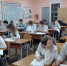 Всероссийский экологический диктант - Управление образования