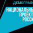 Первенство по рукопашному бою на приз Главы Администрации Орловского района, посвящённое Дню России - Управление культуры и спорта