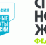 РАЙОННЫЕ СОРЕВНОВАНИЯ ПО ФУТБОЛУ СРЕДИ ВЕТЕРАНСКИХ КОМАНД, ПОСВЯЩЁННЫЕ ПАМЯТИ ВЕТЕРАНА СПОРТА КОЗЮРА В.А. - Управление культуры и спорта