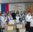 03.03.23г. акция Все для Победы - Управление культуры и спорта