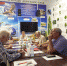 IMG-20230620-WA0008 - Заповедник Ростовский