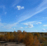 5uteYNGAXjU - Заповедник Ростовский