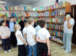 «Книжкин дом» (экскурсия)