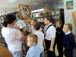 «Книжкин дом» (экскурсия)