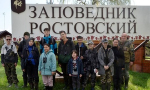 Восстановление численности редкого вида птиц «руками юннатов»