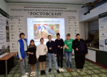 Image19.24.05