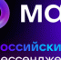 Приглашаем для общения - Заповедник Ростовский
