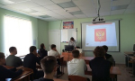 не урок 2026 степной орел (11)